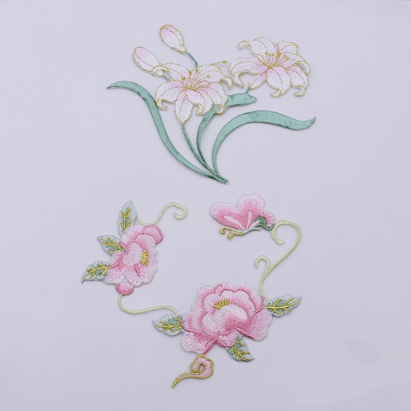 1Pcs Iron On Embroidered Flowe - огляд і ціна Applique Patch Flower