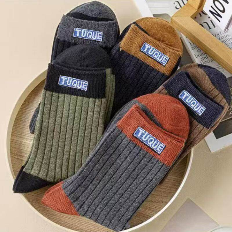 5 Pairs Men's Trendy Color Blo - огляд і ціна Embellish Knit